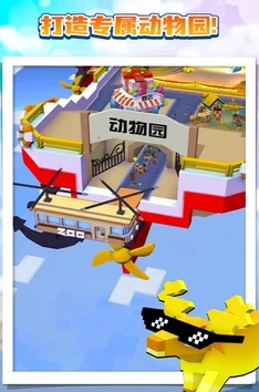 2024惊喜推荐：可以和好友联机的手机版游戏下载大全，探索最新好玩的联机手游！