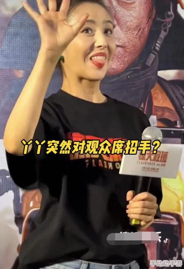 宝宝我给你扣吧这句网络流行语源于某位网红主播在直播中对粉丝的亲昵称呼及互动方式