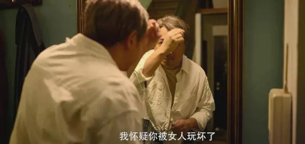 错爱牛郎这部电影讲述了一个关于爱情与背叛的故事，值得一看的都市情感剧