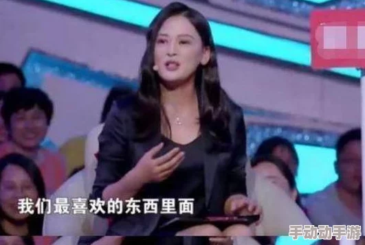 美女视频黄免费的最近爆红网络平台流量激增观看人数破千万