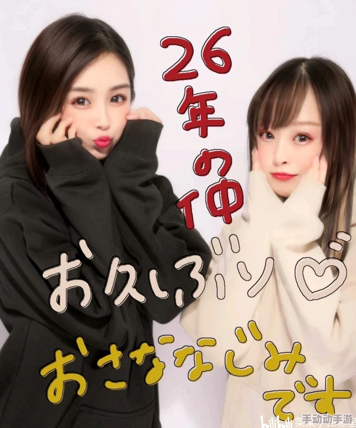 被公寝犯的岬奈奈美88 a v 最近在社交媒体上引发热议，成为话题焦点
