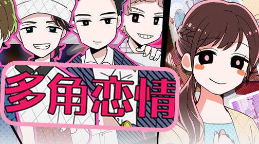 2024惊喜推荐！热门乙女向手游大盘点，最新款乙女游戏不容错过分享！