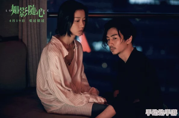 韩国三极做爰在线观看最近上映的电影引发热议
