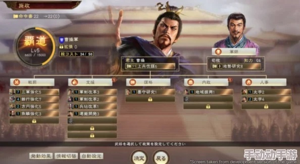 惊喜揭秘！怪物猎人系列与三国志2，哪款游戏更胜一筹？最新评测揭晓答案！