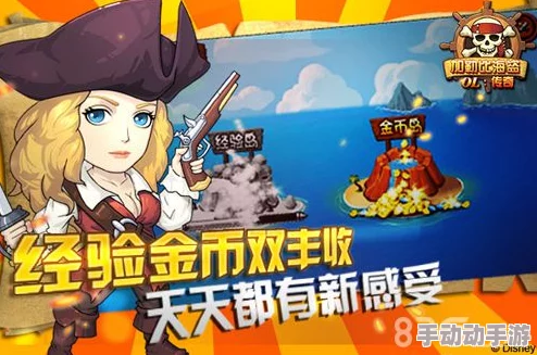 2024惊喜来袭！必玩翌日系列游戏大全下载，揭秘热门翌日游新作合集