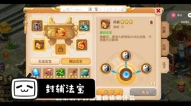 惊喜发布！2024年耐玩有趣的披萨店游戏合集，探寻顶级美食手游新体验！