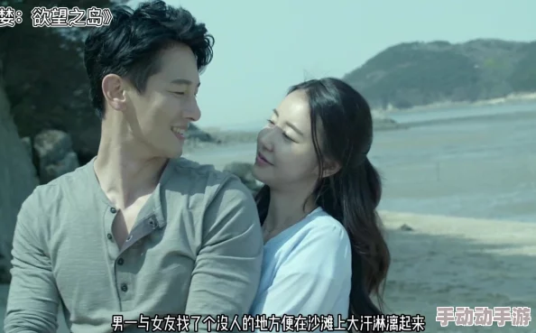 贪婪裕望之岛祝你游戏愉快，财运亨通，万事如意