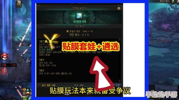 2024惊喜来袭！经典与创新并存，有趣至极的打砖块手游强烈推荐榜单