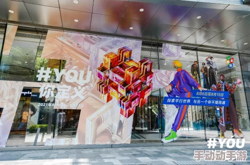 惊喜发布！2024热门好玩的服装店游戏下载合集，探索最新流行服装手游大赏