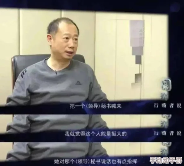 强迫寝犯h文最近发现这种题材的作品在网络上激增，反响强烈