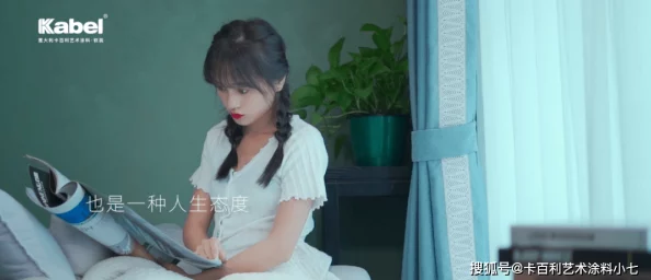 人凄无马 A V 中文系列有一天