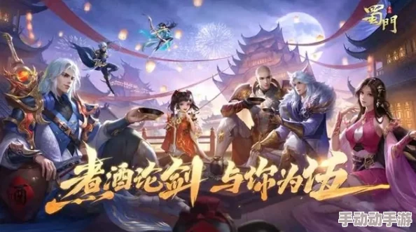 2024惊喜呈现！优质武侠卡牌手游大全，必玩精品推荐，全新版本等你探索！