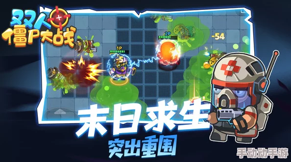 2024惊喜推荐！热门有趣的双人游戏合集，解锁全新双人游戏体验乐趣无限