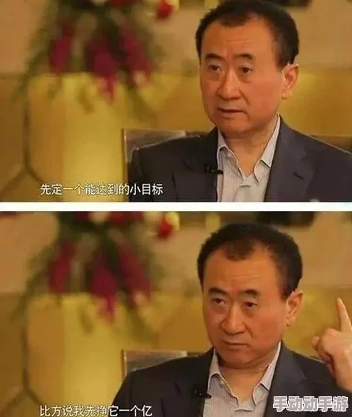 老王66福利网今日特惠活动火热进行中限时折扣不容错过