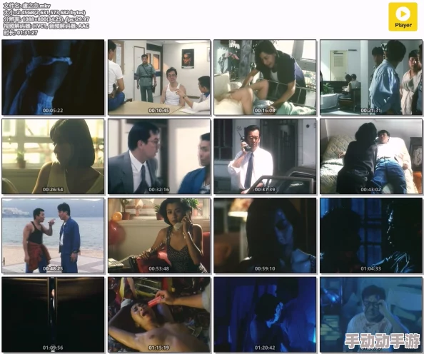 虐之恋1993经典重映引发观影热潮，新一代影迷追捧经典情怀
