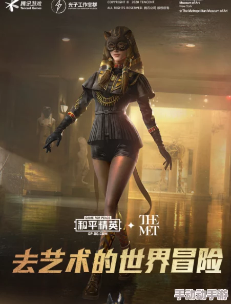 惊喜揭秘！和平精英尼罗河传说套装保底价格，竟然不到XXX元就能拥有！