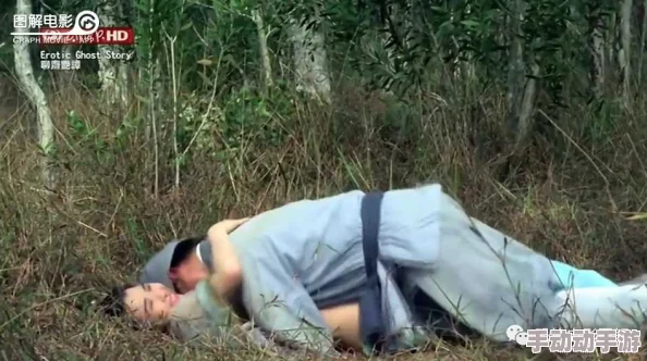 天天射天天干天天聊斋艳谭1：艳魔大战