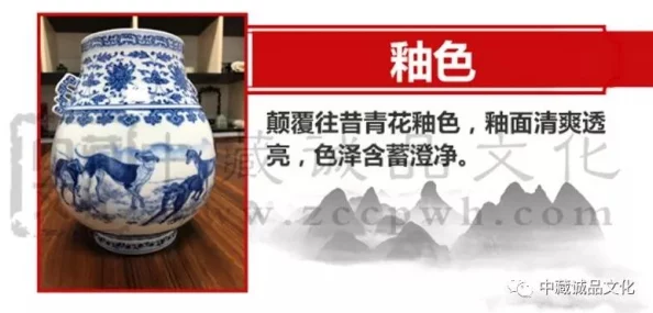 陶艺大师揭秘：青花瓷制作全攻略，惊喜消息！传承古法技艺即将线上直播教学