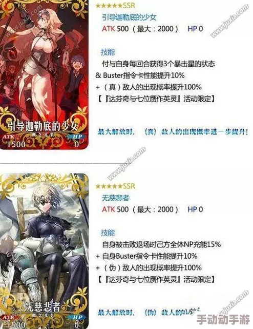 惊喜预告！阿尔托的奥德赛定档上线，具体时间即将于本月末震撼揭晓！