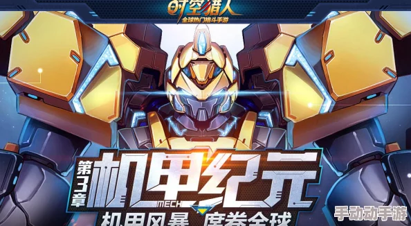 惊喜预告！阿尔托的奥德赛定档上线，具体时间即将于本月末震撼揭晓！