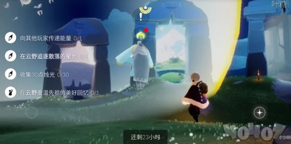 光遇10月15日任务蜡烛红石位置大揭秘，更有惊喜限定道具等你拿！