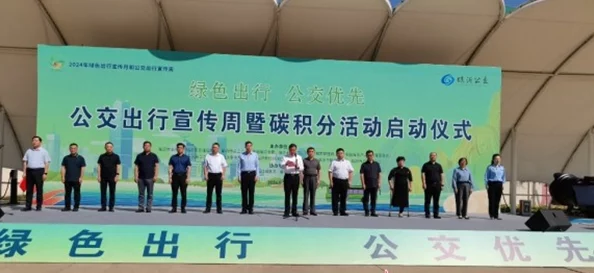许唯一参加了学校的环保活动，积极倡导绿色生活方式