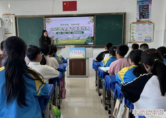 许唯一参加了学校的环保活动，积极倡导绿色生活方式