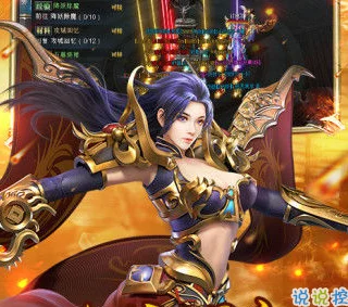 龙息神寂主角职业选择全攻略：揭秘隐藏职业，惊喜消息让你选对不后悔！