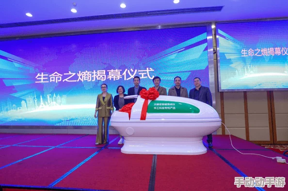 欧美中文亚洲日韩精品一区春季新品发布会即将举行