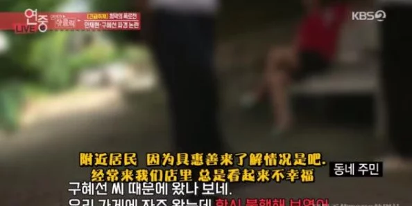 新婚被邻居寝犯的中文字幕小区物业加强夜间巡逻确保居民安全