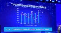 精品国产午夜神木丽stats804作品号码九九春节期间推出特别版节目满足观众需求