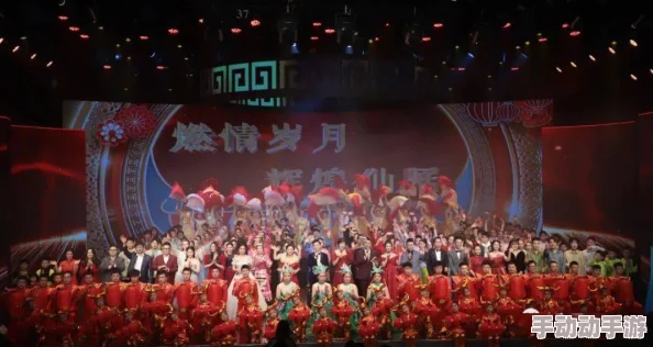 精品国产午夜神木丽stats804作品号码九九春节期间推出特别版节目满足观众需求