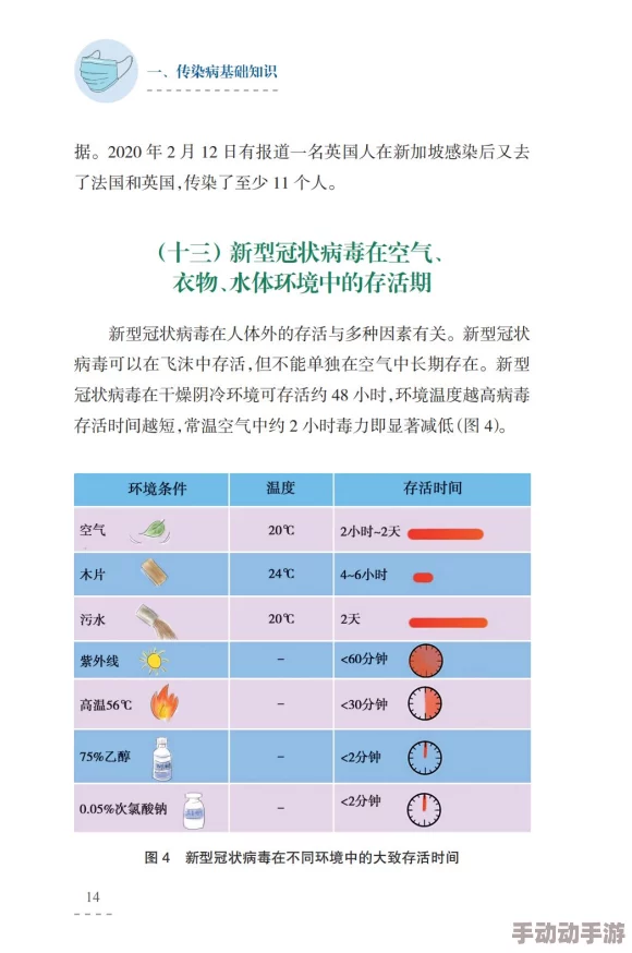 九九国产精品九九最新进展消息：该平台近日推出多项新功能，旨在提升用户体验并扩大内容覆盖范围，吸引更多用户参与