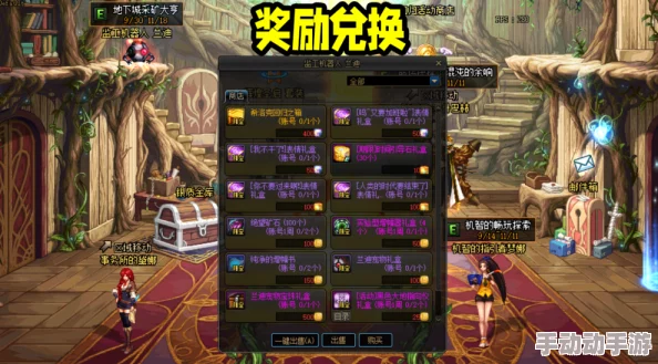 dnf神界采矿大亨攻略大全-玩法流程推荐，惊喜更新揭秘高效致富秘籍！