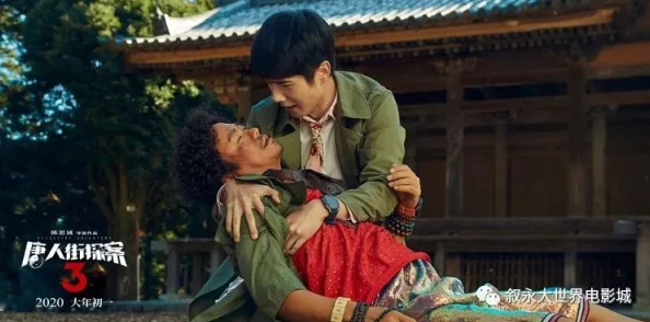 欧洲亚洲中日韩在线观看春节期间推出特别节目及新片上映