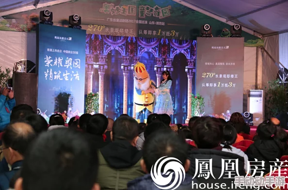 睡美人2017抢先看经典童话再现银幕，视觉盛宴不容错过