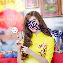 一极做a爱过程免费视频麻豆最新研究表明适量运动有助于改善睡眠质量