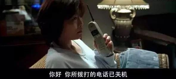 16女性下面扒开 无 遮 挡 免费最近科学家发现了一种新型荧光蘑菇