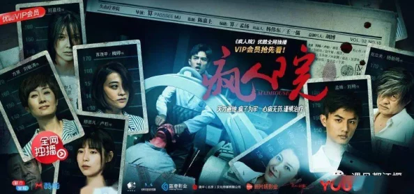 性俱乐部交换电影成 人影视节目新片上线火热播放中
