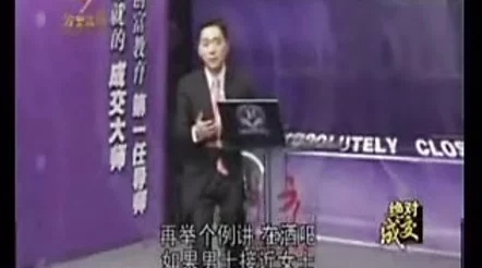 国产精品视频免费观看啁教网巴黎春梦