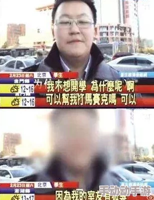 久操无马视频在线播放提供高清无广告的成 人影片观看体验