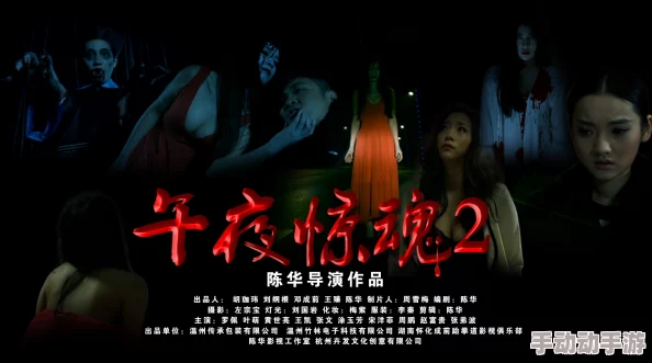 午夜免费一极片最近上线了多部高清4K电影满足观众需求