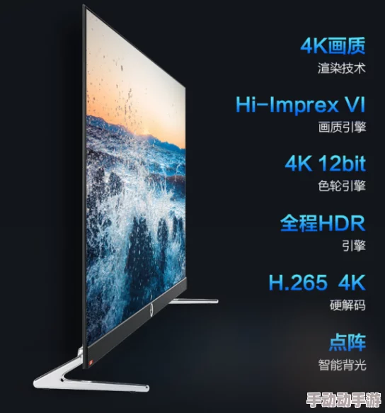 91黄色视频在线播放最近推出高清4K画质提升观影体验