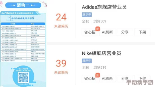 95视频网站首页今日新增多部高清电影上线观看体验提升