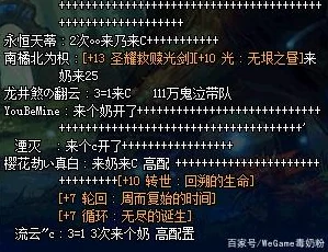 《浮空秘境》红色秘灵优先选择深度解析，惊喜消息：全新顶级秘灵即将加入选择池！