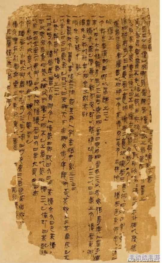 古代肉多荤文高h将军最近发现了一批失传已久的古籍手稿，内容丰富且极具研究价值