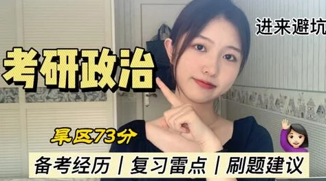 八度网上论坛人妻最近更新了个人资料并分享了新烹饪食谱