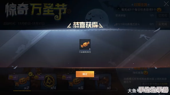 和平精英疾锋精英皮肤价格揭秘：惊喜消息！最低仅需500元即可拥有炫酷套装