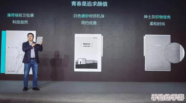 国产髦片aaa最近推出全新系列产品，采用环保材质受到市场热捧