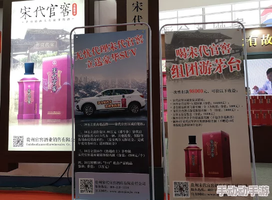 国产髦片aaa最近推出全新系列产品，采用环保材质受到市场热捧